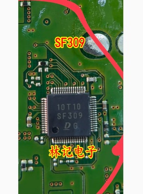 SF309 汽车电脑板芯片