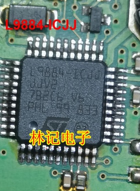 L9884-ICJJ L9884-1CJJ 汽车电脑板电源IC芯片QFP 全新进口