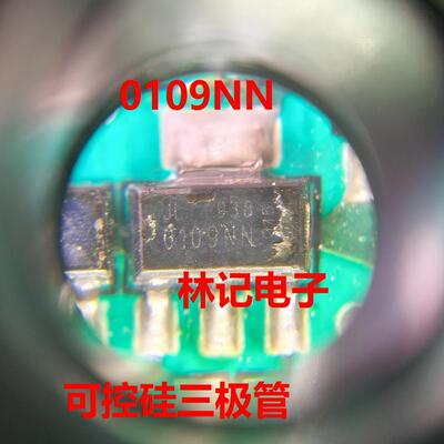 0109NN Z0109NN 可控硅三极管SOT223