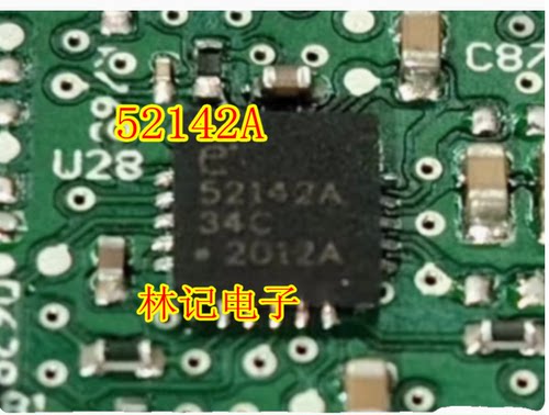 52142A 汽车电脑板芯片 QFN芯片