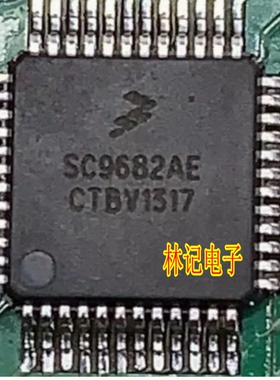 SC9682AE 汽车电脑版IC芯片模块 全新进口 现货