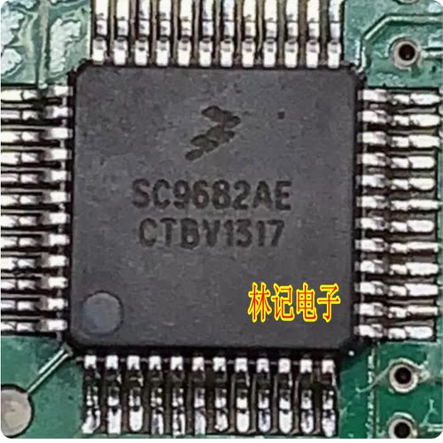 SC9682AE 汽车电脑版IC芯片模块 全新进口 现货