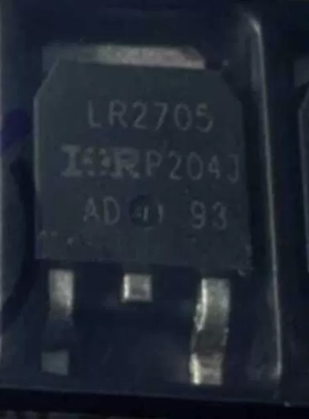LR2705 IRLR2705 汽车电脑板N沟道场效应三极管TO252