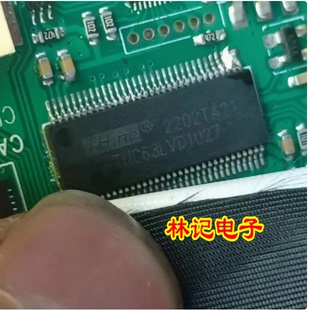 THC63LVD1027 频率信号中继器芯片IC芯片