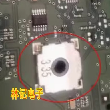 奔驰CLA260大众空调编码开关汽车旋钮空调面板编码器旋钮开关芯片
