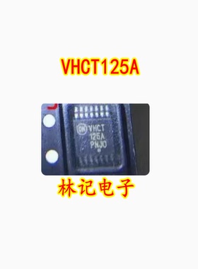 VHCT125A MC74VHCT125A CRV易损IC芯片模块全新进口