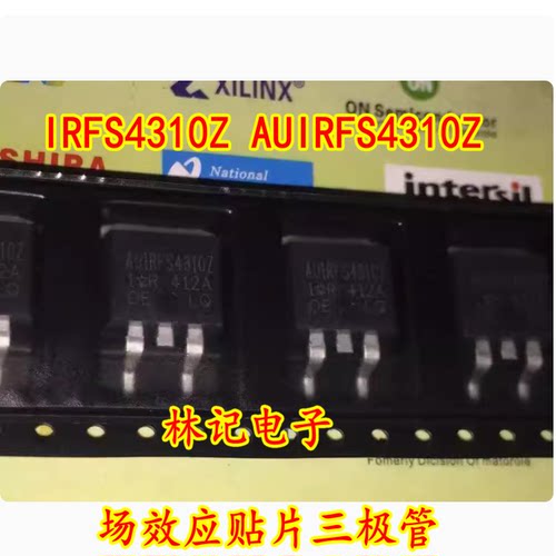 IRFS4310Z AUIRFS4310Z TO263 FS4310Z 场效应贴片三极管 现货
