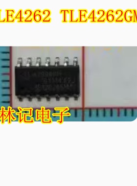 TLE4262 TLE4262GM 奥迪J518电脑板5V低降稳压器IC芯片模块