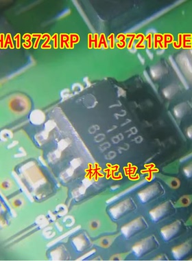 HA13721RP HA13721RPJEEL SOP-8 721RP 全新量大价优