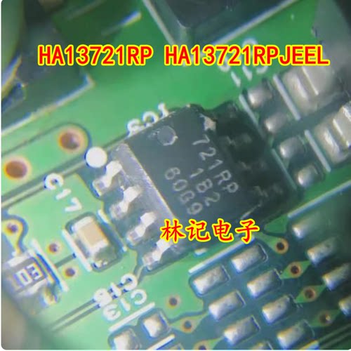 HA13721RP HA13721RPJEEL SOP-8 721RP 全新量大价优