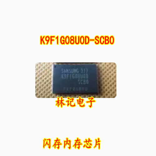 K9F1G08U0D-SCB0 K9F1G08UOD-SCBO 闪存内存IC芯片