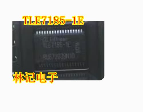 TLE7185-1E  奥迪方向机汽车电脑板驱动IC芯片模块进口现货直拍
