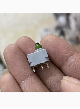 奥迪J518微动开关/轻触/ 灰色开关J518主板微动开关不带铁片