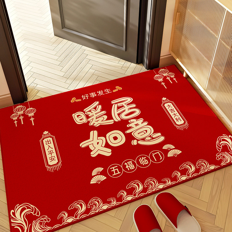 入户门地垫2026新款暖居免打理圈绒玄关门垫免洗耐脏家用防滑脚垫,居家布艺,入户地垫,淘宝优惠券,粉丝福利购,淘宝优惠卷