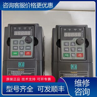 议价金田变频器可维修
