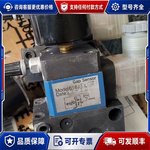 议价Asahi间隙传感器616J1L C5可维修