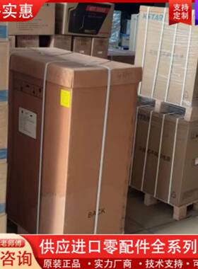 议价科士达YDC9103H塔式长效机3000KVA2400W外接