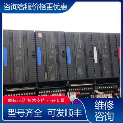 议价GE模块IC200PWR102E可维修