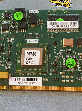 议价AVAYA亚美亚Avaya MP80 用于G450 G430
