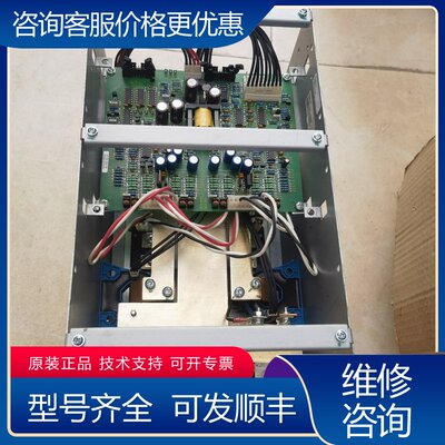 议价GUTOR PM12功率模块零件号0C0919可维修