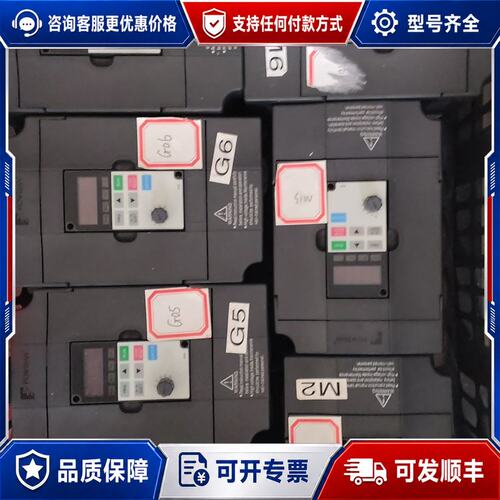议价普传POWTRAN变频器PI130-0R7G3Z，下可维修