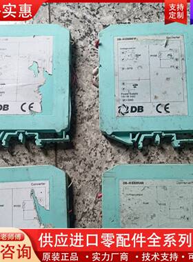 议价三个意大利顿汉布什温控器，db-he020088;实物拍