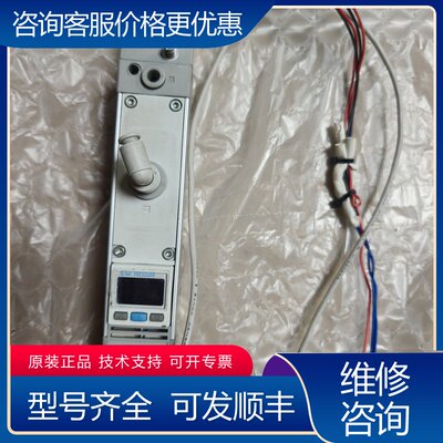 议价真空发生器ZL112-K15H-DCML可维修