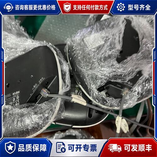 议价Aruba Ap515-us 升Iap-515-RW 可组网可维修