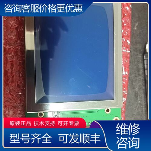 议价S-11540C S-11540B S-11540A S可维修