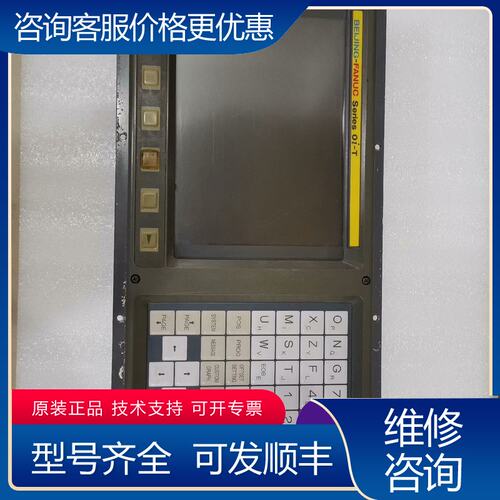议价A02B-279-C081Ta 议价销售可维修