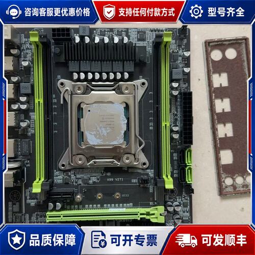 议价X99主板i7-6800k处理器套装可维修