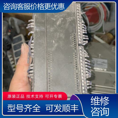 议价西门子S7-200 PLC CPU模块型号6ES7 216可维修