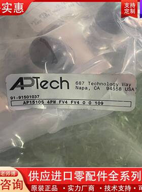 议价APTech AP1500系列1/4调压阀
