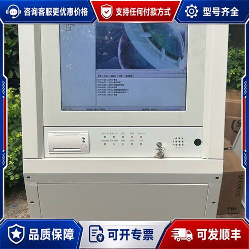 议价GST海湾HW-C-60W-N110应急照明控制器，带液晶显可维修