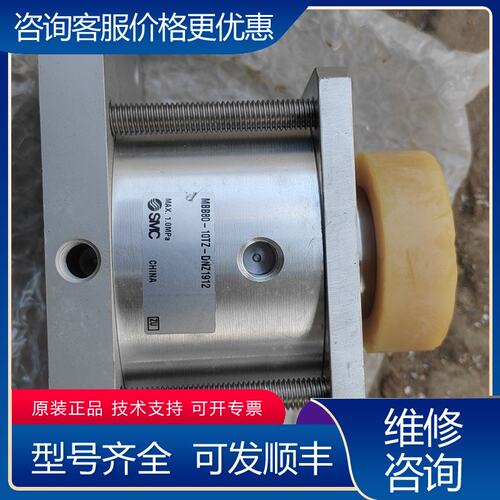 议价气缸MBB80-10TZ-DNZ1912共9可维修