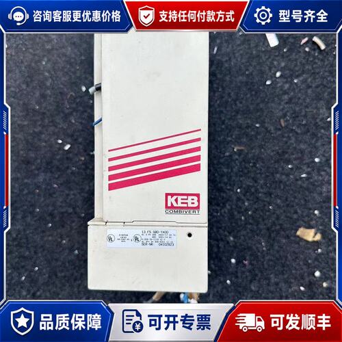 议价科比变频器13.F5.GBD-YA00可维修