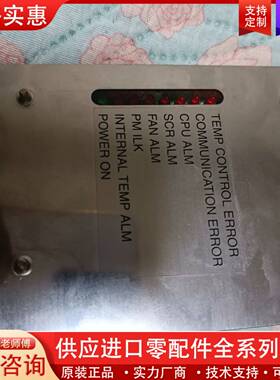议价TEL TOKYO T35F-1/HTIL主板 2L81