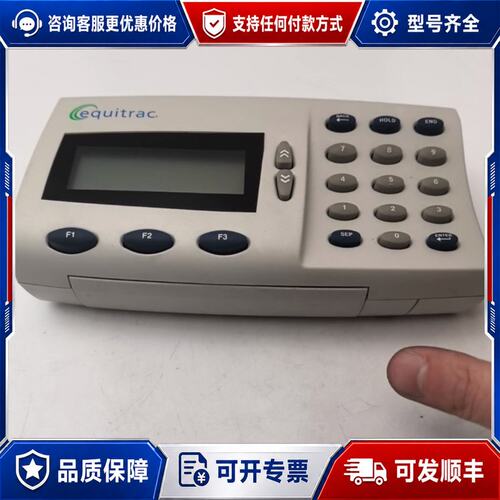 议价PC1CFZ00-X equitrac 页码计数器可维修