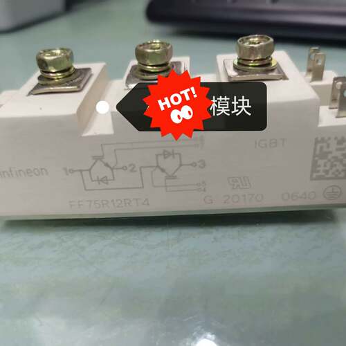 可议价FF150R12RT4 FF100R12RT4 FF75R1