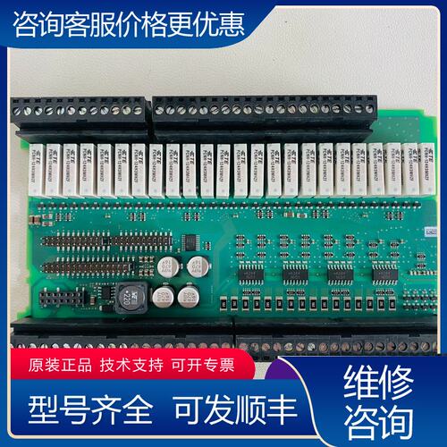 议价西门子 6ES7 288-1SR60-0AA0 中板 输入输可维修