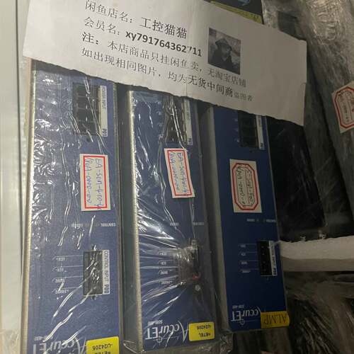 可维修EA-S0M-400-40/80A-0000-00议价