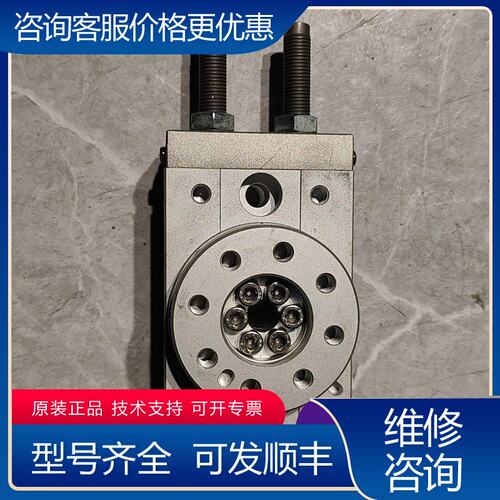 议价旋转气缸MSQB50A件所见即可维修