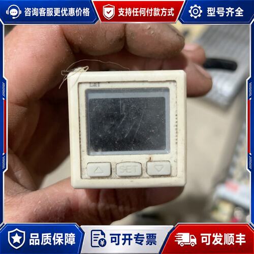 议价！L&T星宇数显压力开关DPS-310RX，件，可维修