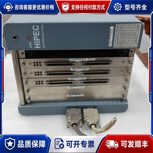 议价ASM HIPEC 控制箱02-53974/A ，可维修