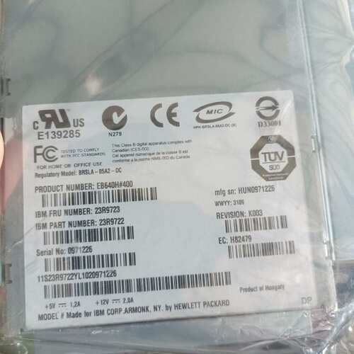议价IBM 23R2530 23R2528 DAT72 SAS内可维修