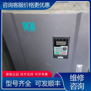 议价金田变频器 JTE330 K1850G3185KW G3可维修