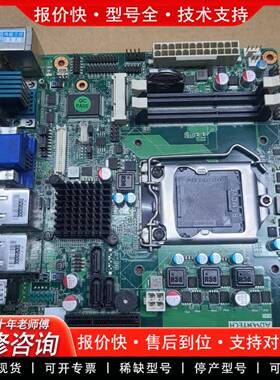 议价 AIMB-281 主板  AIMB-281G2 双网口