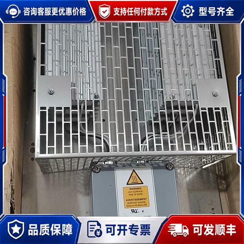 议价SEWSEW电阻BW017-024-02库存抗干扰制动电可维修