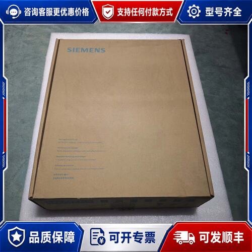 议价西门子 SINUMERIK 802D sl G/N pro可维修
