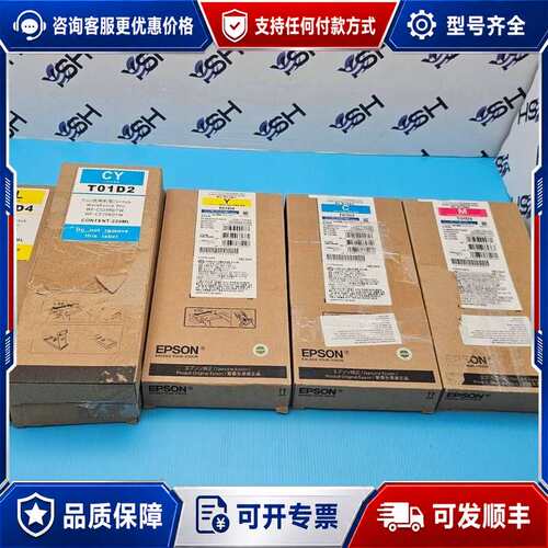 议价son Workforce Pro WF-C529 Rdtw C579 Rdtwf / T01D4,可维修
